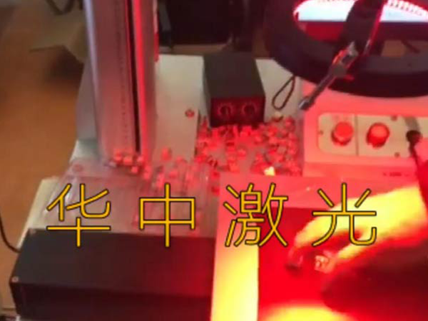视觉打标机